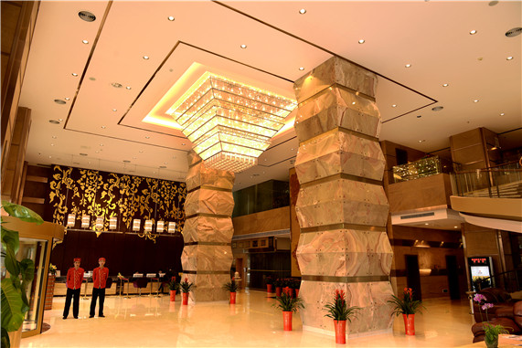 湖南投資集團(tuán)股份有限公司君逸康年大酒店